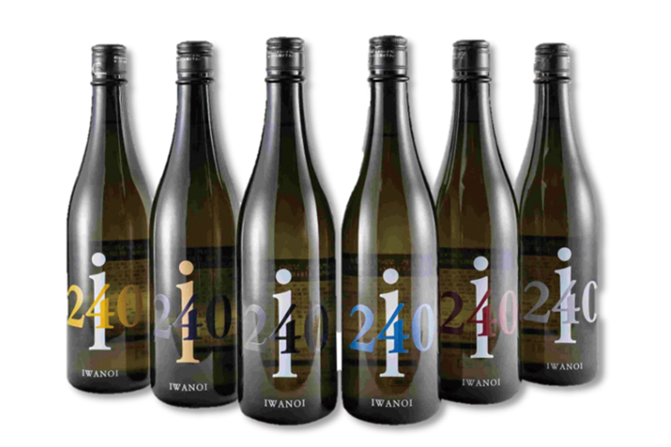 令和８年 岩の井蔵開き